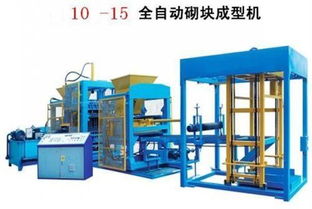 桐梓縣小型水泥制磚機(jī)價格與型號指南 裕工設(shè)備選購攻略
