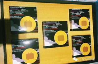阿里月餅長(zhǎng)啥樣？盤(pán)點(diǎn)14家互聯(lián)網(wǎng)企業(yè)月餅文化